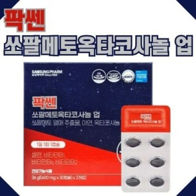 셀렌 이미지