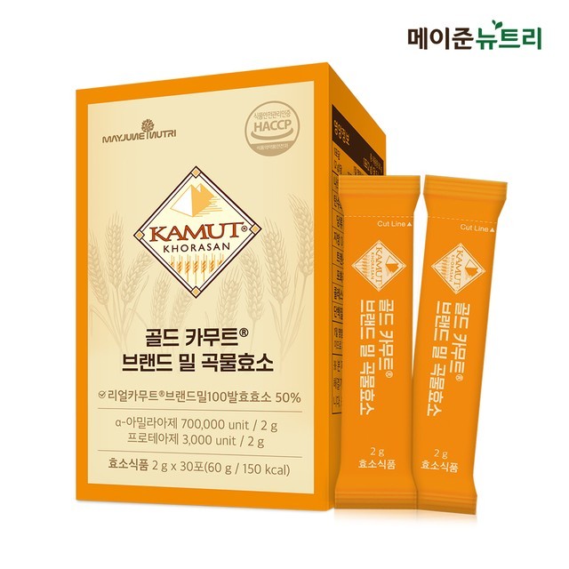 메이준 이미지