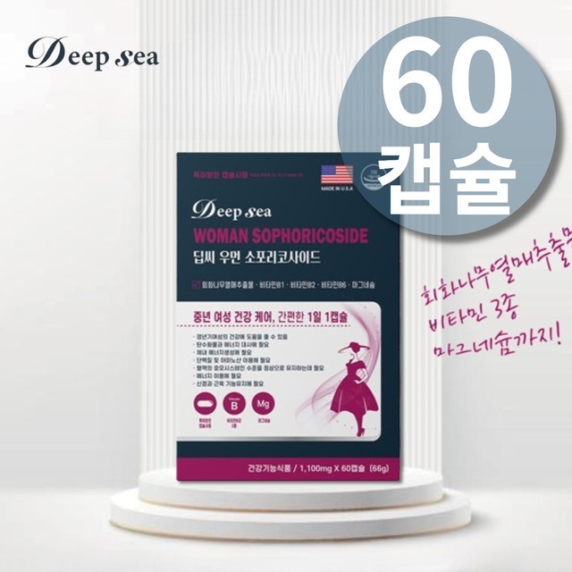 코리코리 이미지