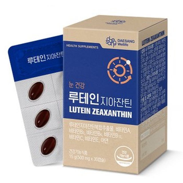 웰라이프 이미지