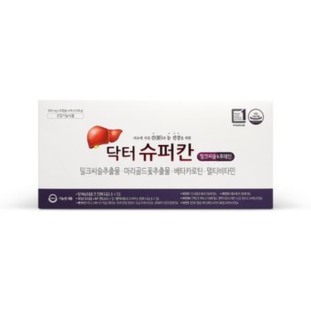 에이치엘 이미지