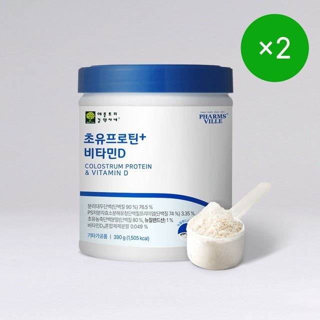 애플트리 이미지