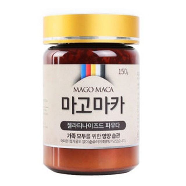 마고 이미지