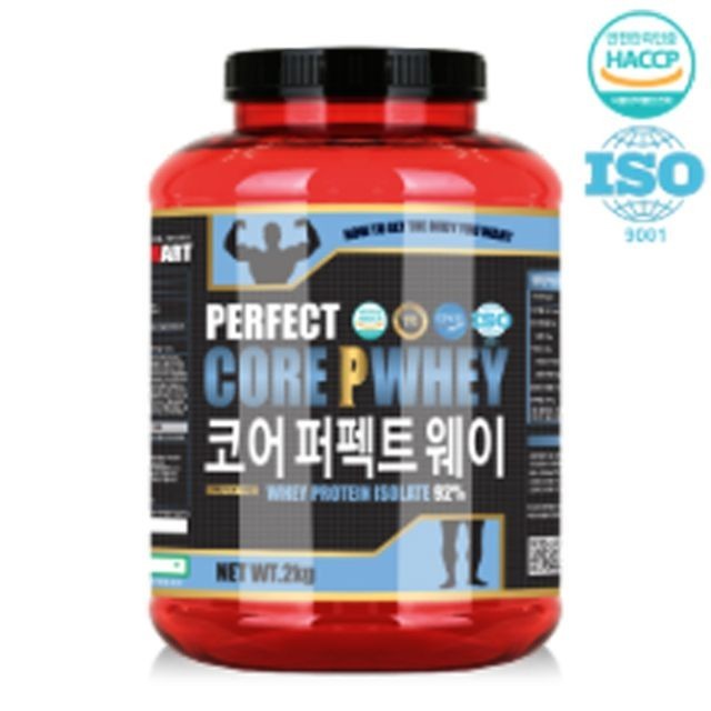 퍼펙트마트 이미지