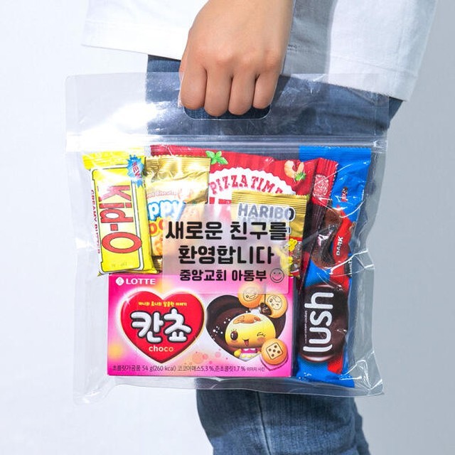 크루 이미지