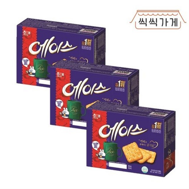 에이스 이미지