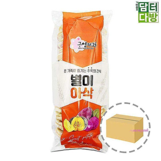 근영제과 이미지