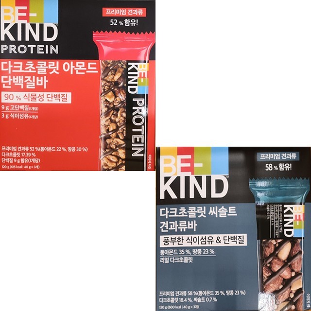 카인드 이미지
