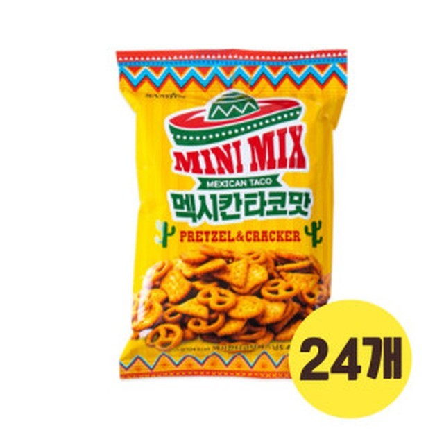 삼진 이미지