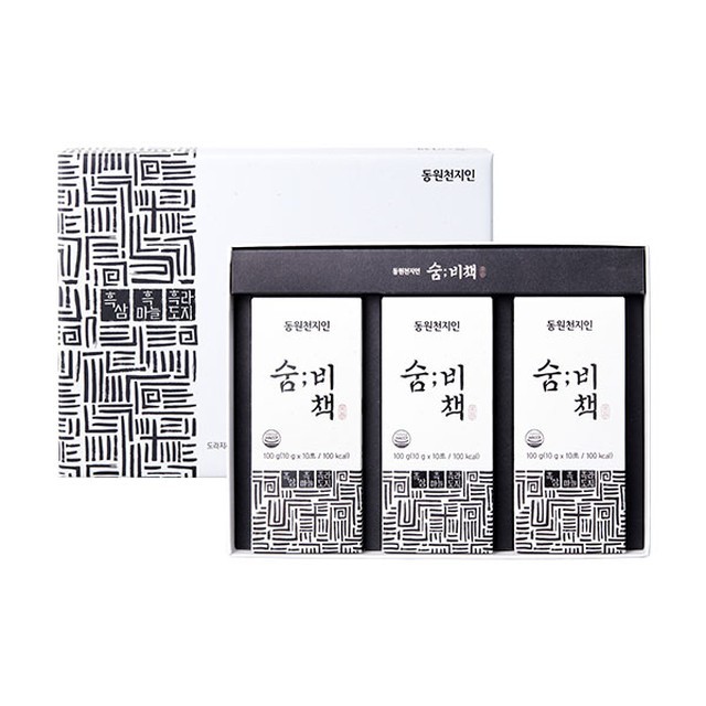 천지인 이미지