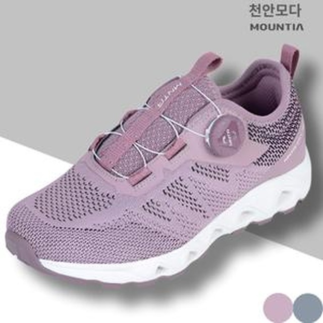마운티아 이미지
