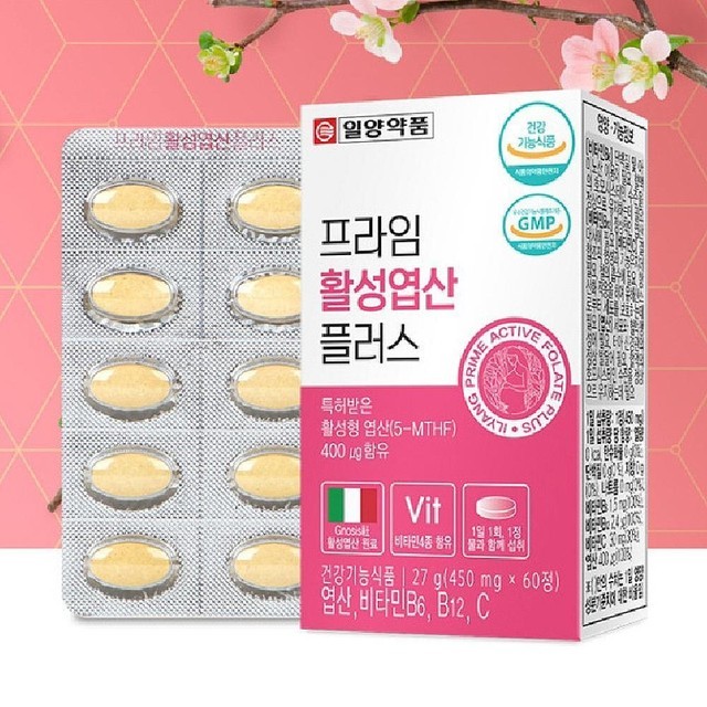 푸드버킷 이미지