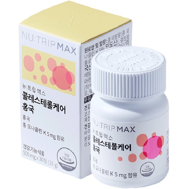 케어트립 이미지