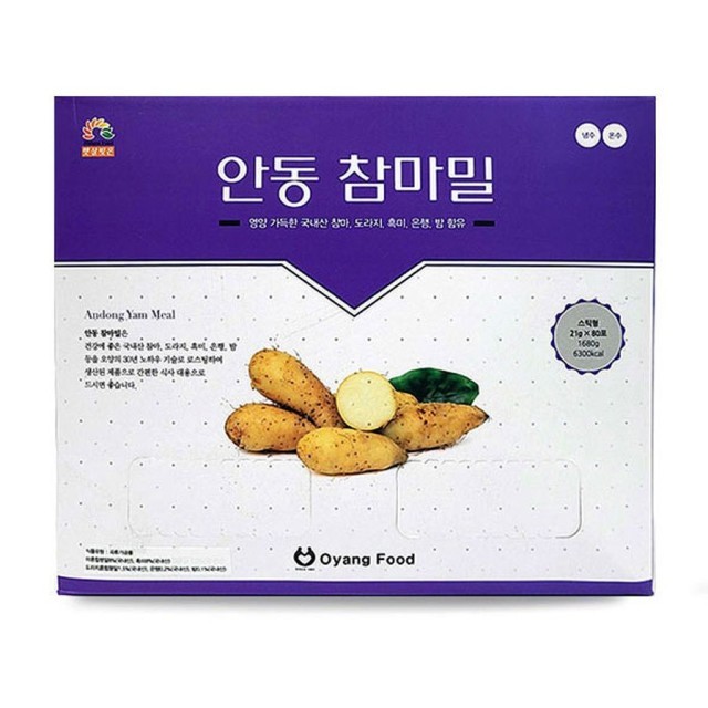 빚은 이미지