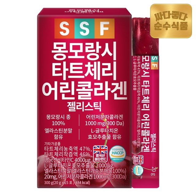순수 이미지