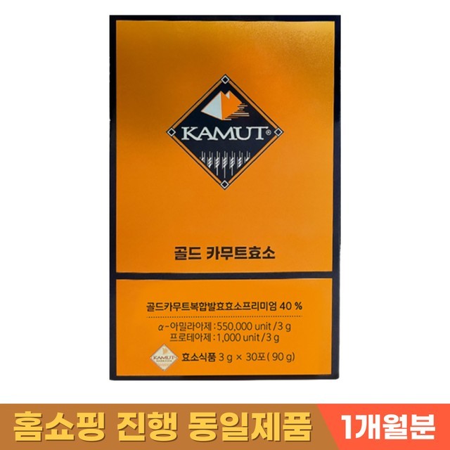 코스팜 이미지