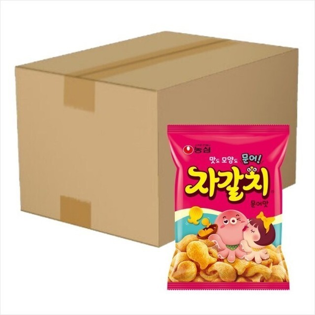 자갈치유통 이미지
