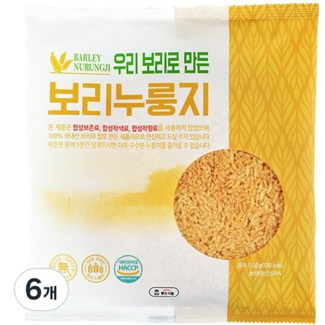 우리식품 이미지