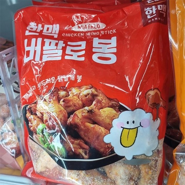버팔로 이미지