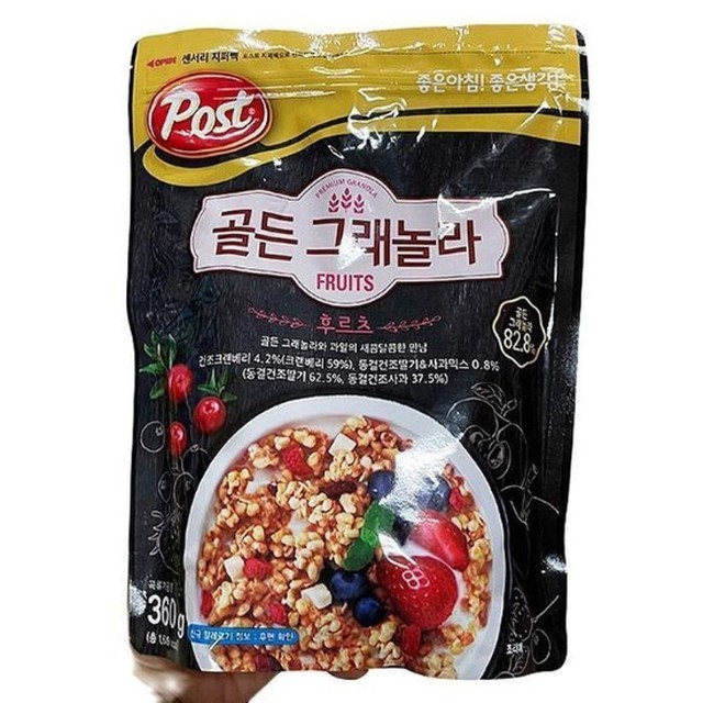 동서 이미지