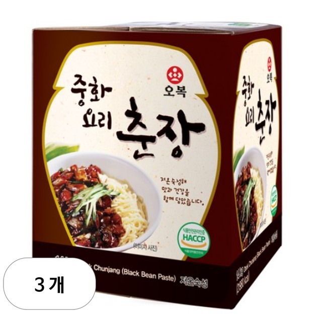 오복식품 이미지