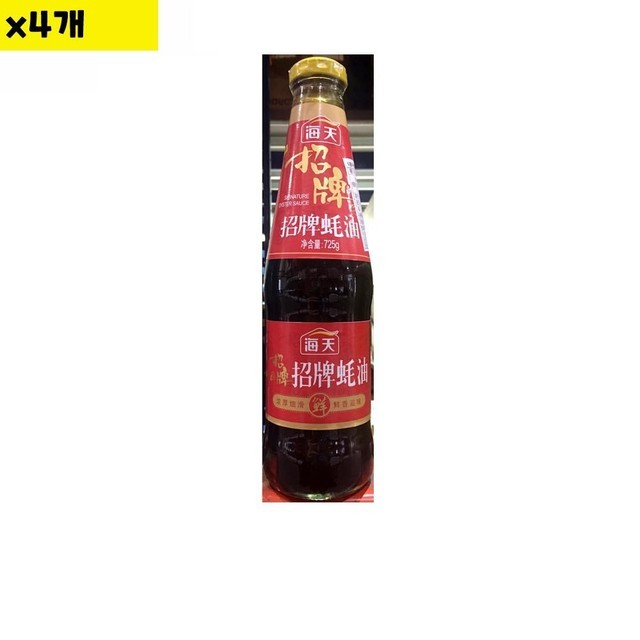 해천 이미지
