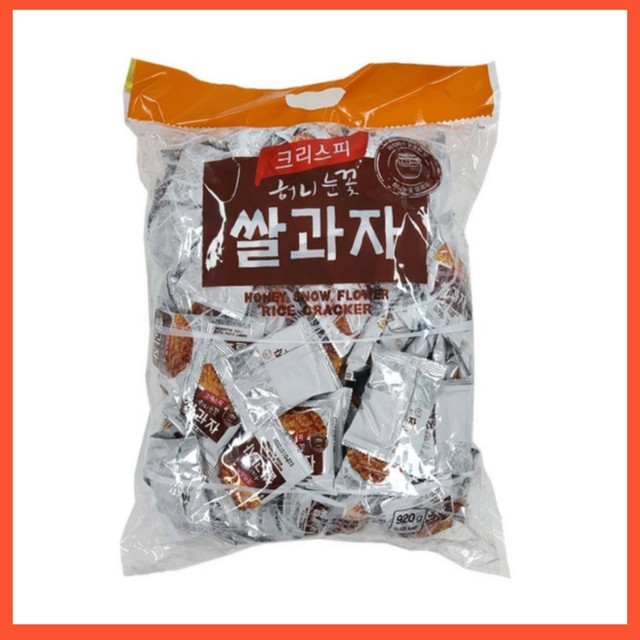 오성 이미지
