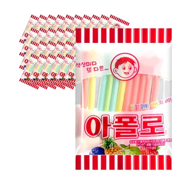 아폴로 이미지