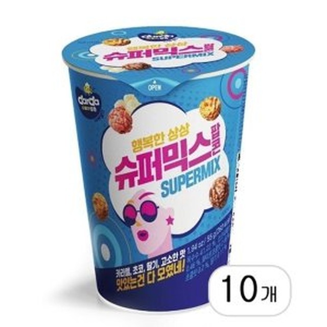 제이앤이 이미지