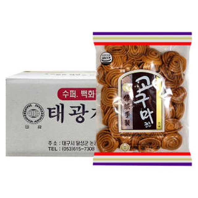 태광 이미지