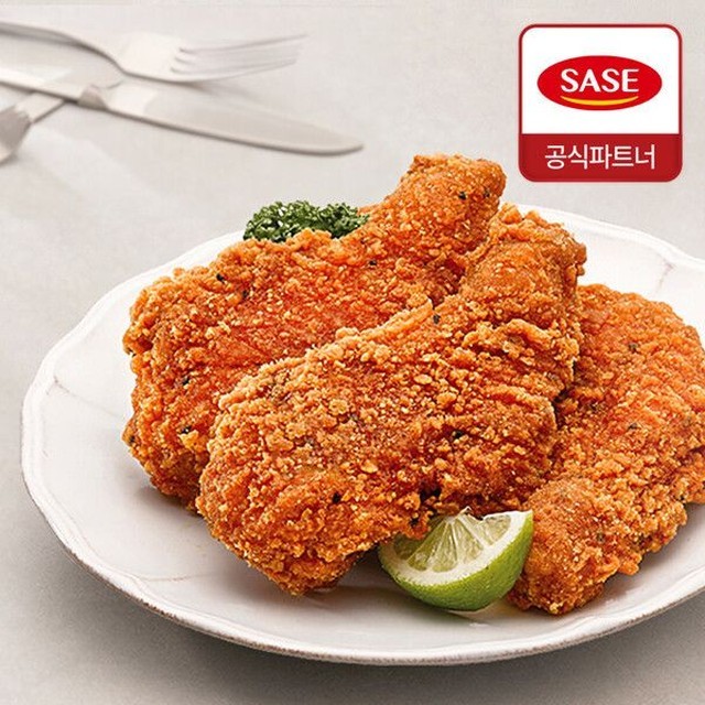 바스켓 이미지