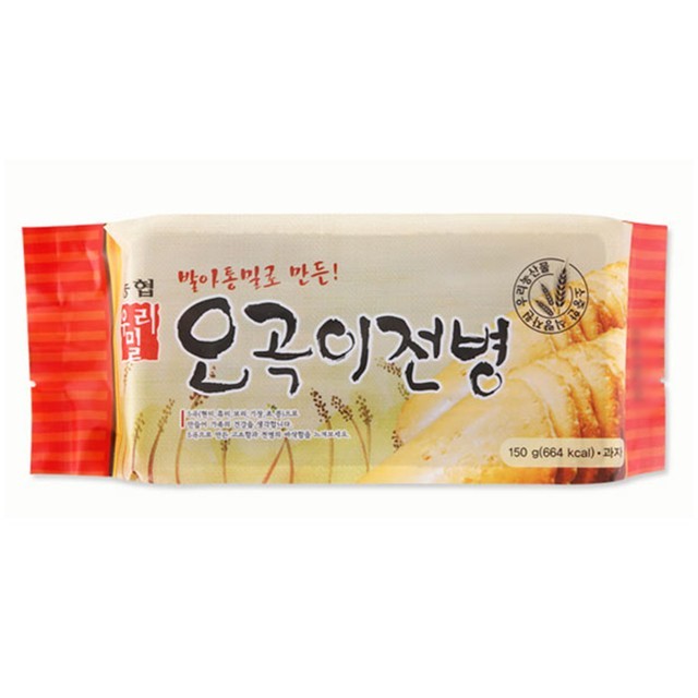 우리밀 이미지