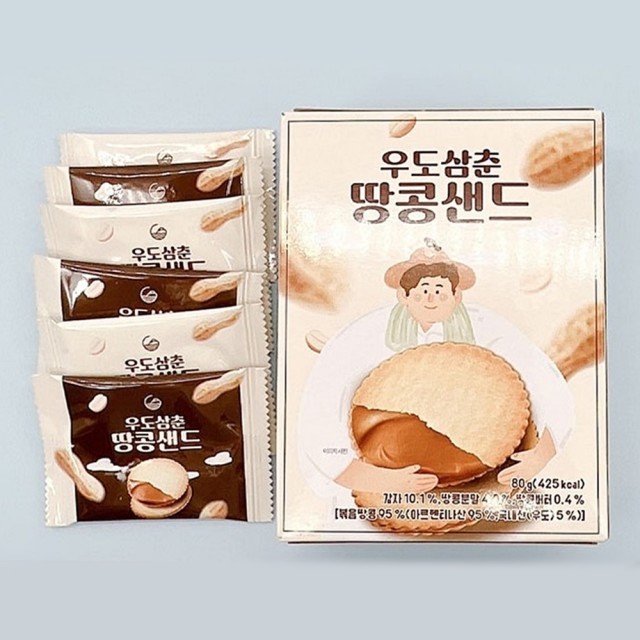 씬플러스 이미지