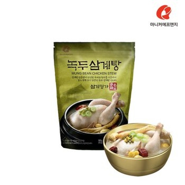 정다운 이미지