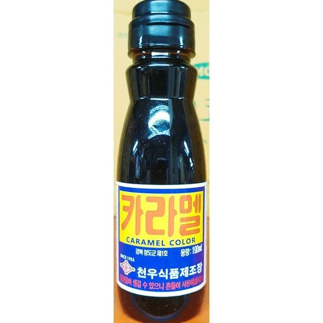 천우식당 이미지
