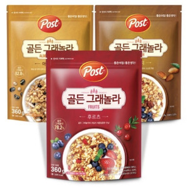 포스트빈 이미지