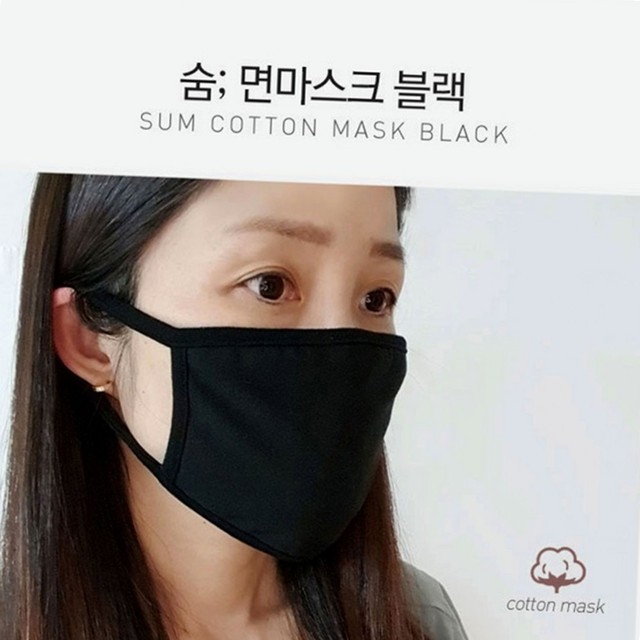 숨 이미지