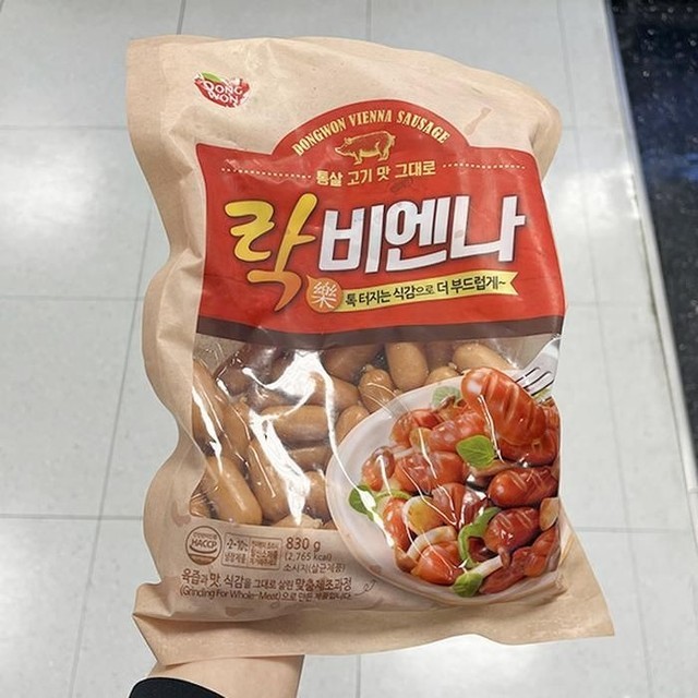 동원축산 이미지