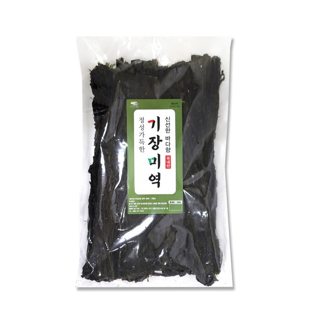 대천전통맛김 이미지