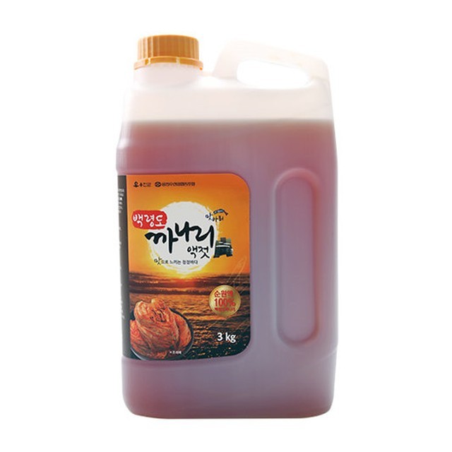 경인서부수산업협동조합 이미지