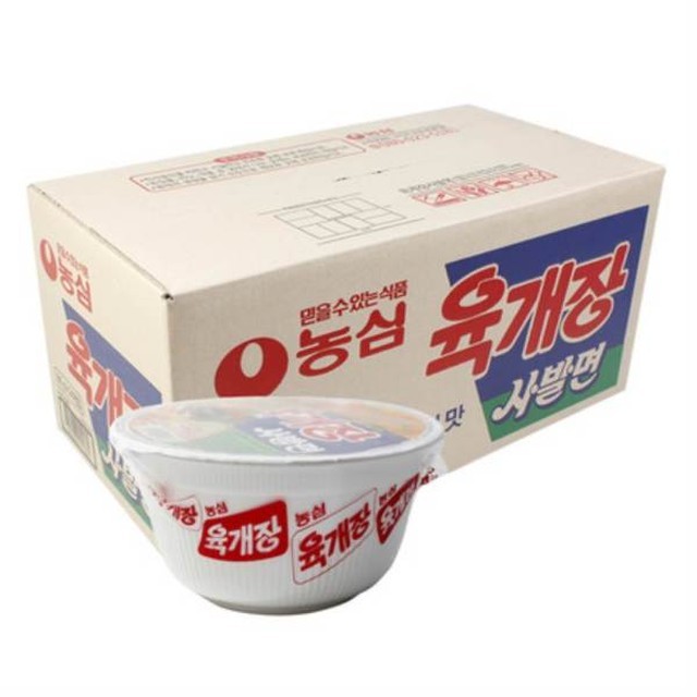 86PC방 이미지
