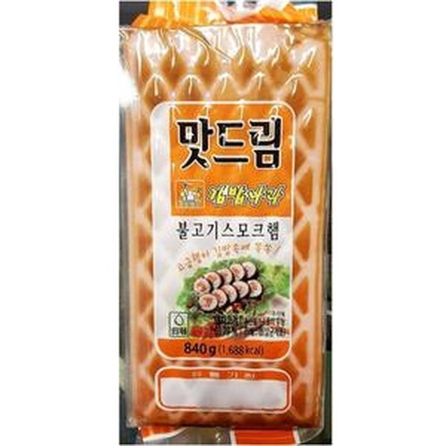맛드림 이미지