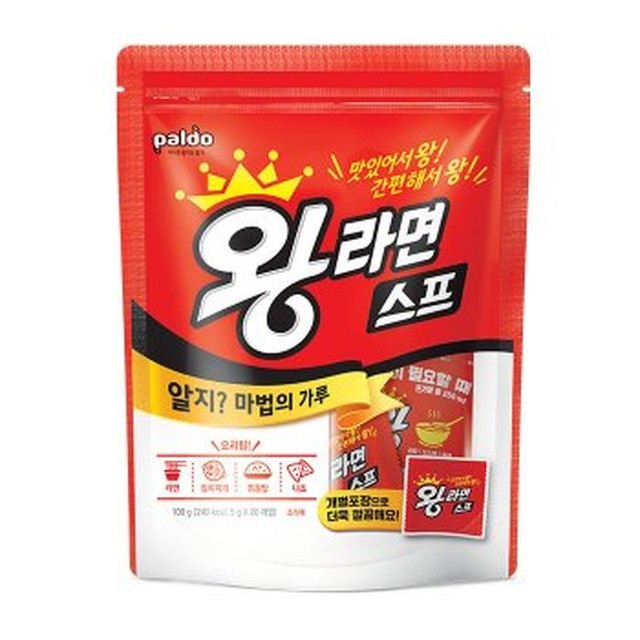 왕라면 이미지
