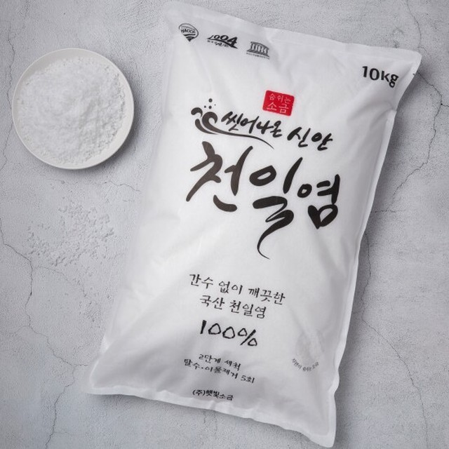숨비 이미지