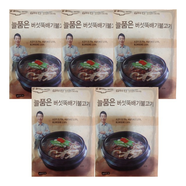 늘품 이미지