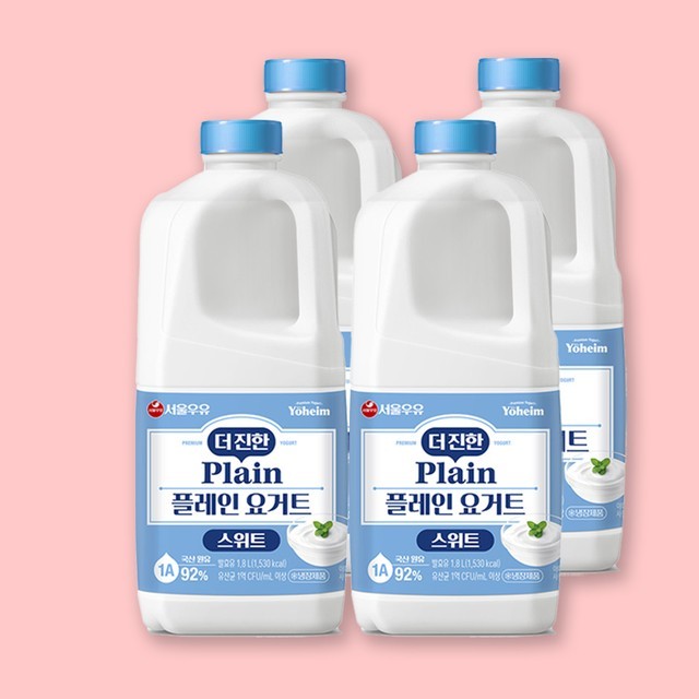 서울우유 이미지
