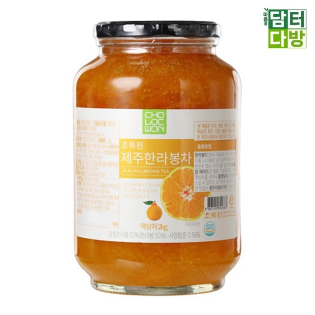 초록원 이미지