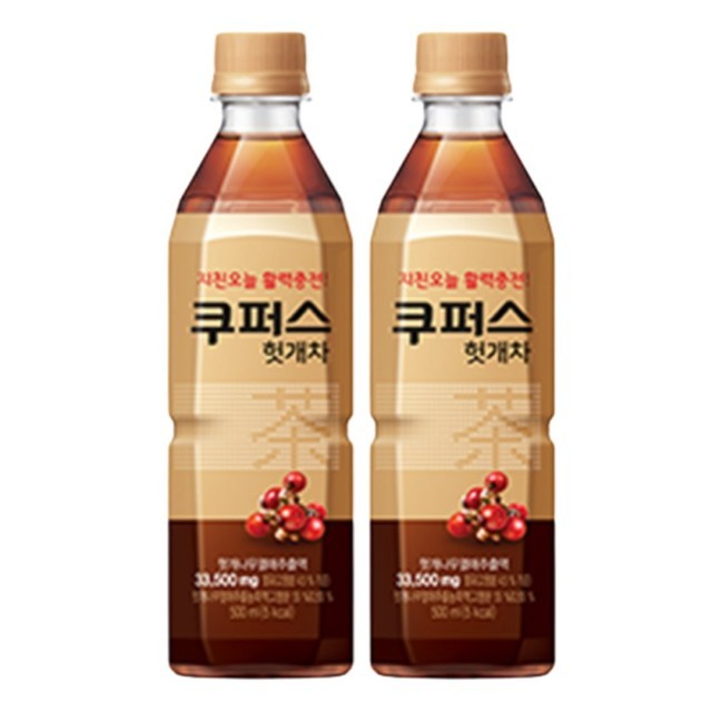 팔도에너지 이미지