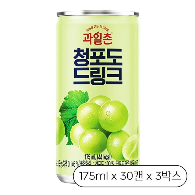 과일촌 이미지