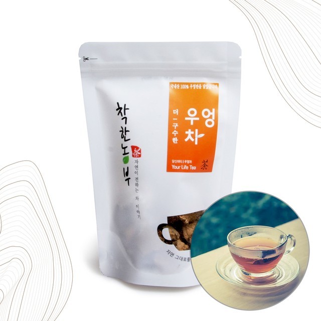착한농부 이미지